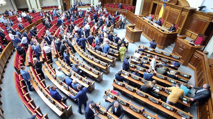 Парламент Украины не смог уволить премьера 
