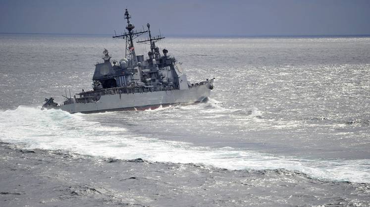 США обвинили российский корабль в морском инциденте