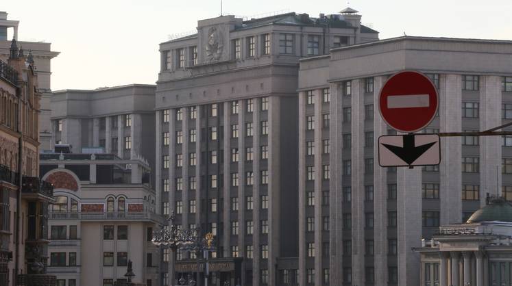 Госдума РФ приняла закон о приостановке ДРСМД	
