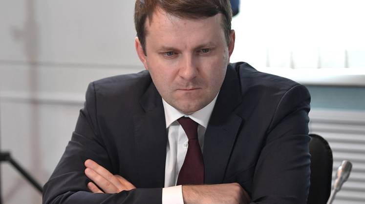 Орешкин анонсировал изменения по повышению темпов экономического роста