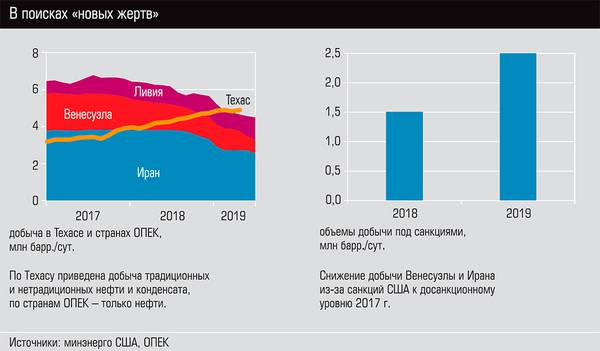 В поисках "новых жертв" 36-08.jpg 