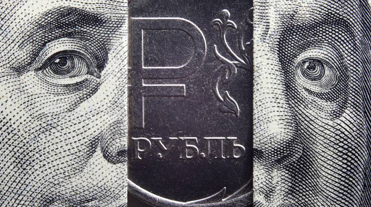 Курс доллара упал ниже 63 руб. впервые с 1 августа 2018 года