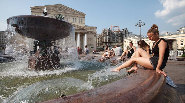 Гисметео, прогноз погоды на выходные в Москве: температурные качели и магнитные бури