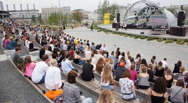  moscowurbanfest4.jpg 