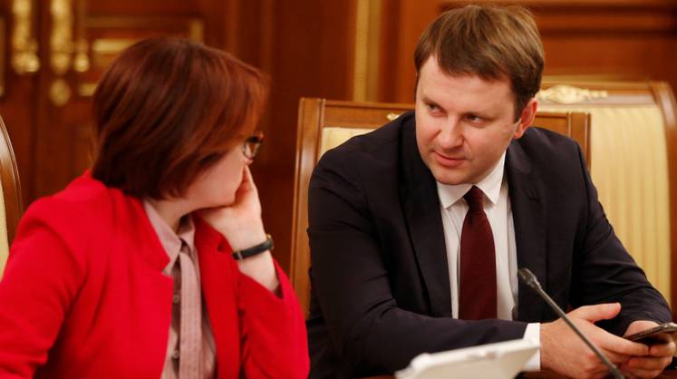 Конфликт между МЭР и ЦБ разгорается