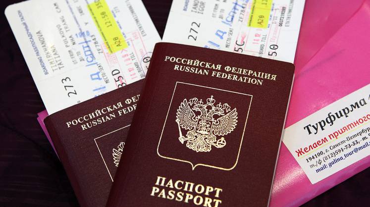 Россия заняла 51-е место в индексе паспортов мира