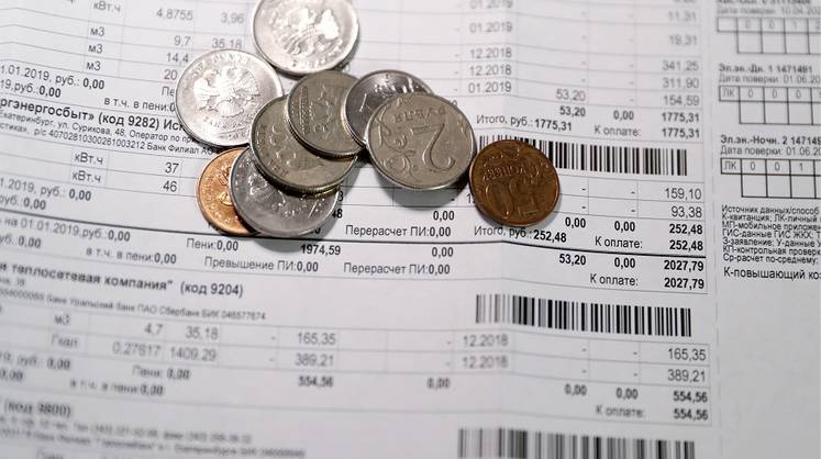 В России вновь подорожали услуги ЖКХ