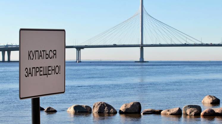Жителей Петербурга оставили без пляжного отдыха 