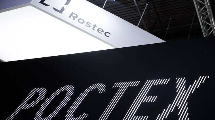 В Ростехе рассказали о характеристиках новейшего дрона-разведчика «Корсар» 