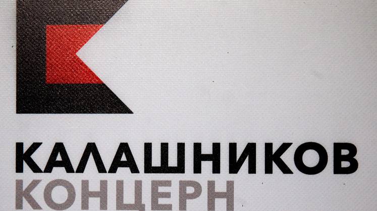 «Калашников» создаст для Минобороны новых боевых роботов