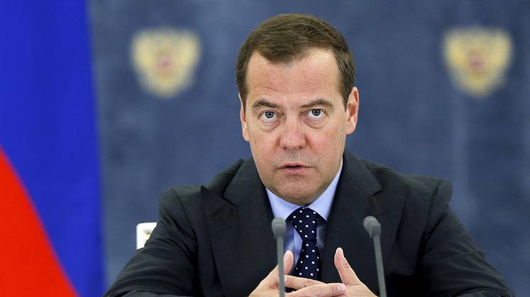 Медведев подписал распоряжение о всероссийской диспансеризации населения