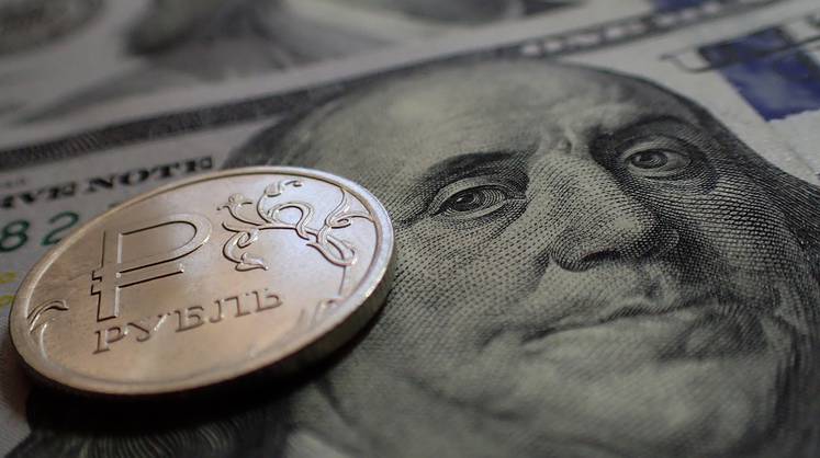 Курс доллара: новости из США могут обвалить рубль
