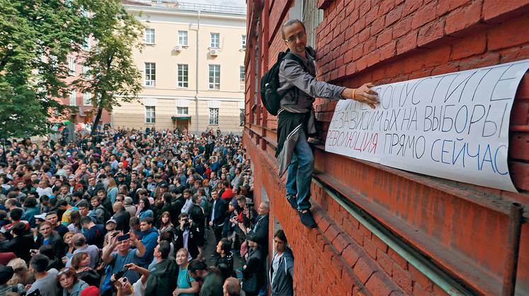 Здоровая эволюция политики