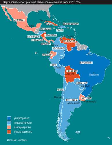 Карта политических режимов Латинской Америки на июль 2019 года 52-02.jpg 