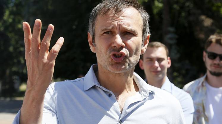 Вакарчук: Украине нужен закон о сосуществовании с государством-агрессором Россией