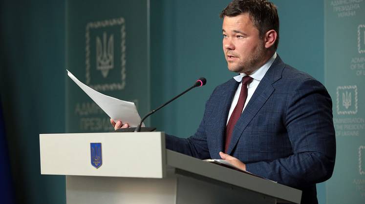 Глава Офиса Зеленского подал в отставку