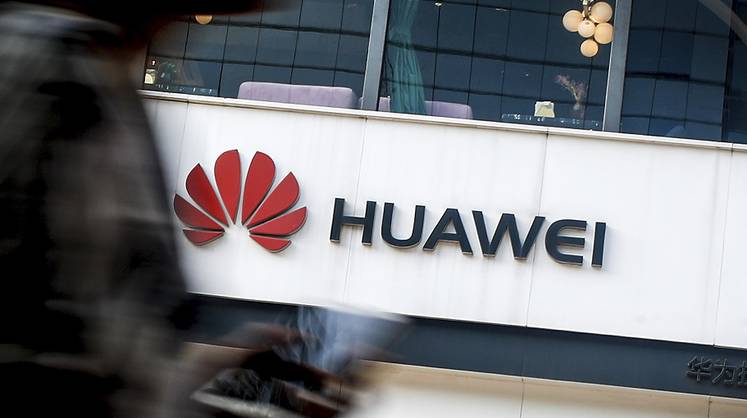 Huawei заявила о запуске собственной операционной системы