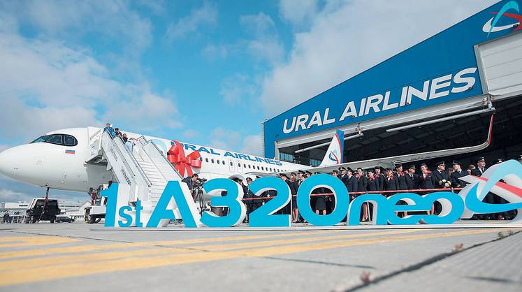 Первый Airbus A320neo