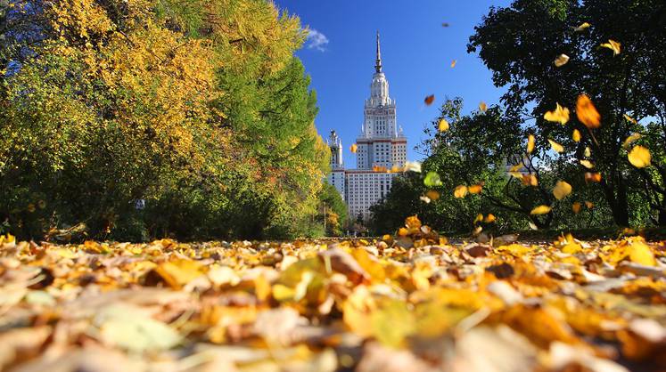 Гисметео, прогноз погоды на начало сентября: синоптики о новых погодных сюрпризах