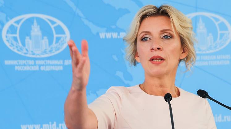 «Это несерьёзно»: Захарова о заявлениях по возвращению РФ в G8