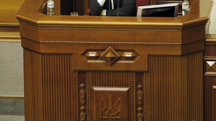 Зеленский предложил внести изменения в Конституцию страны