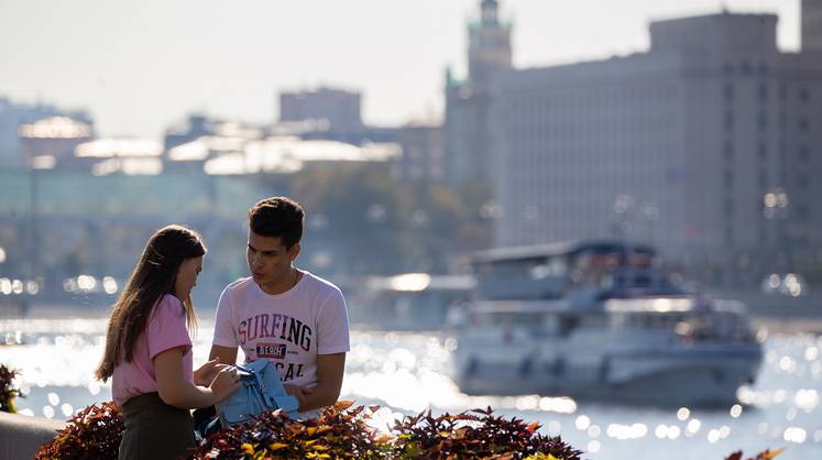 Гисметео, прогноз погоды на 7 дней: погода снова удивит