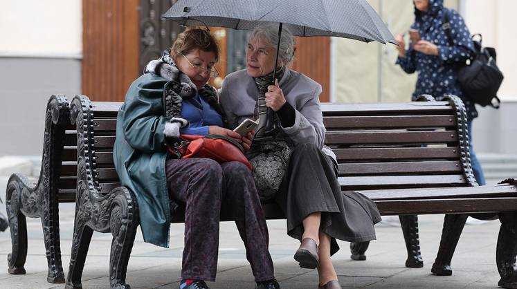 Гисметео, прогноз погоды на выходные: синоптики обещают похолодание и дожди