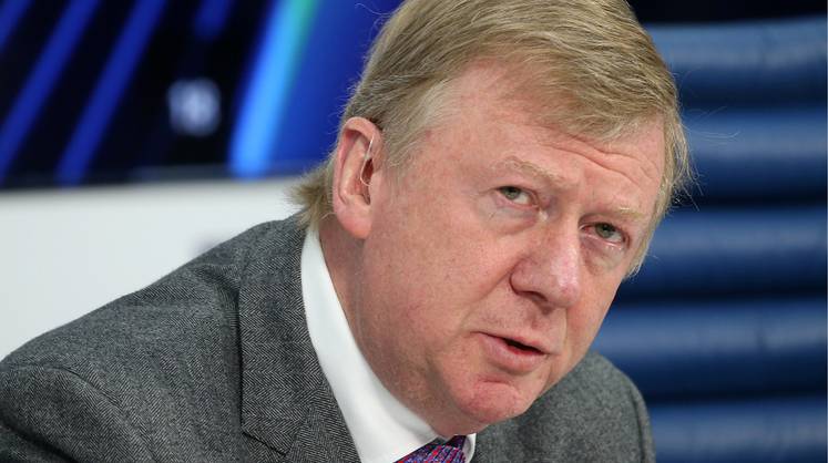 Чубайс объяснил, из-за чего экономика России «не едет»