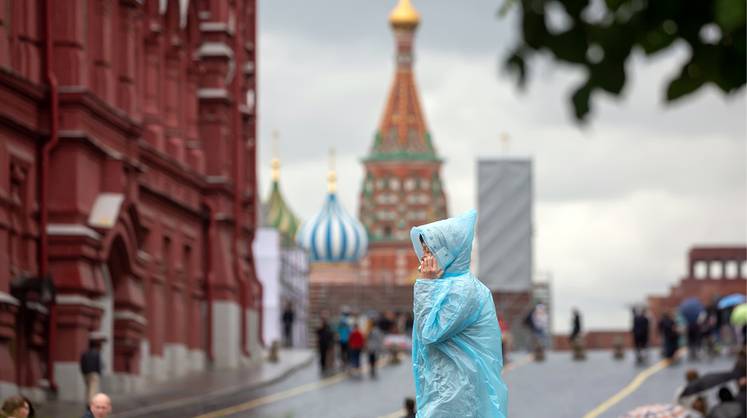 Гисметео, прогноз погоды на 14 дней: лето больше не вернётся