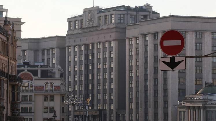 Путин поручил депутатам Госдумы переехать в другое здание