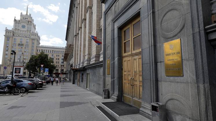 Минэкономразвития предложило повысить налоги на малый бизнес