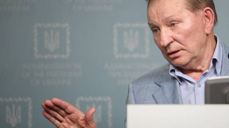Кучма озвучил требования Киева по Донбассу