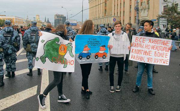 Митинг за честные выборы на проспекте Сахарова в Москве. 10 августа 2019 г. 023_rusrep_20-1.jpg Ирина Козлова 