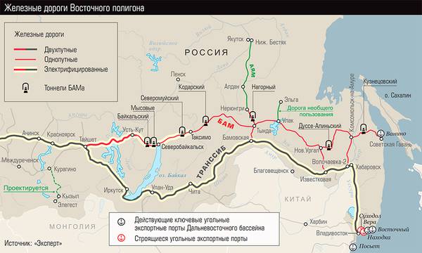 Железные дороги Восточного полигона 102-02.jpg 