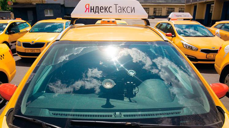 «Яндекс.Такси»: выезд на IPO