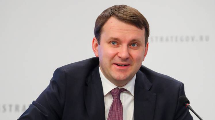 Министр не исключил введения в России базового дохода