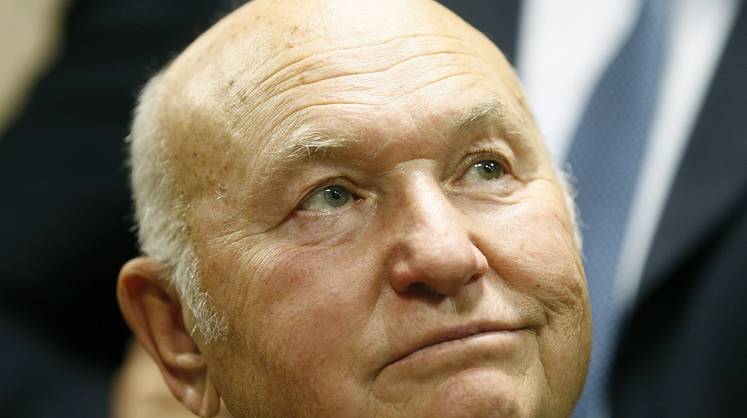 «Это был настоящий русский патриот»: российские политики о смерти Юрия Лужкова