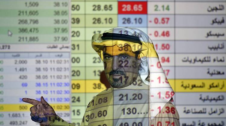 2 трлн долларов: стоимость Saudi Aramco взлетела «за секунды»