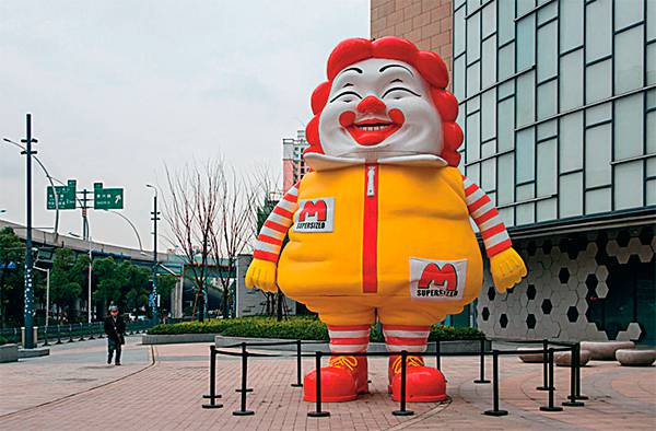 ZUMA\TASS ИИ изменит меню в дождь и снег