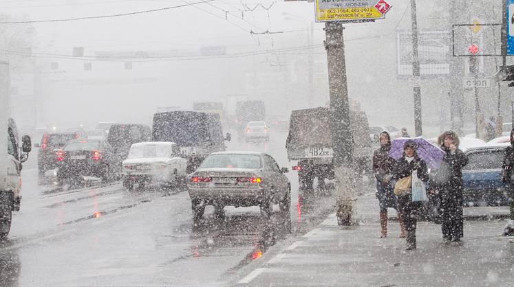 Прогноз погоды на 7 дней: ожидаются снегопады и сильное похолодание