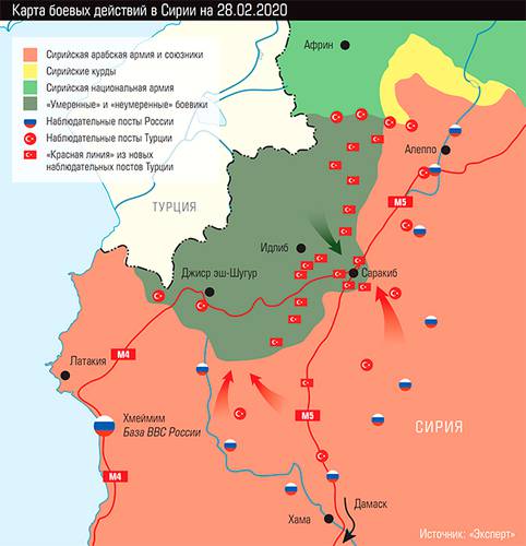 Карта боевых действий в Сирии на 28.02.2020 64-02.jpg 