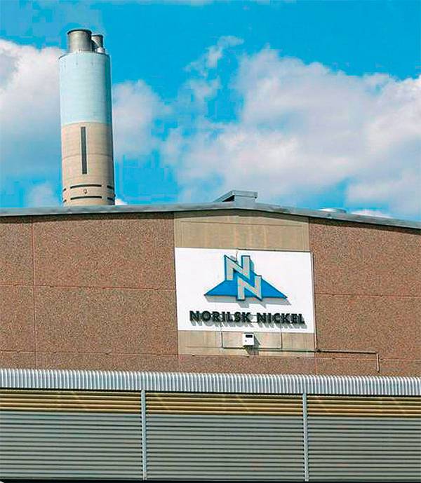  В Финляндии «Норникель» развивает экономику замкнутого цикла