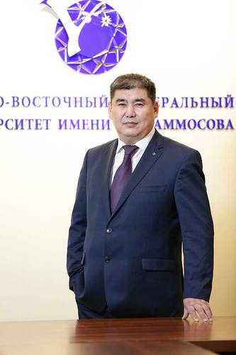 Ректор СВФУ Анатолий Николаев rektor-svfu-anatolij-nikolaev-1.jpg предоставлено пресс-службой