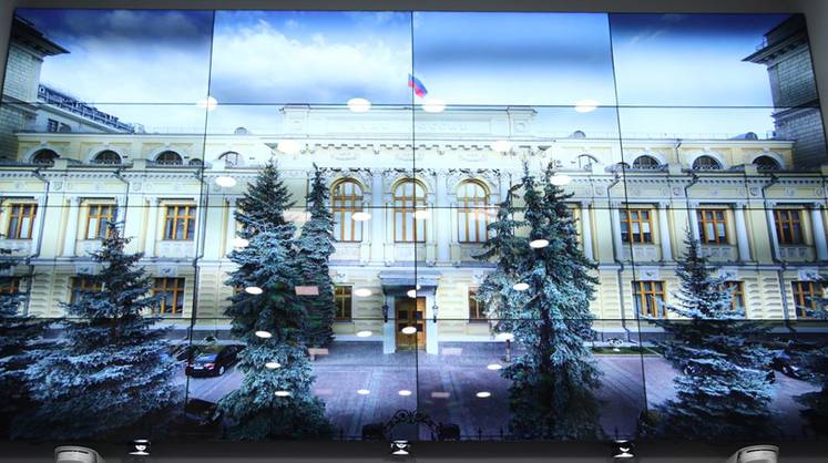 Глава ЦБ проведет пресс-конференцию о влиянии пандемии на финансы