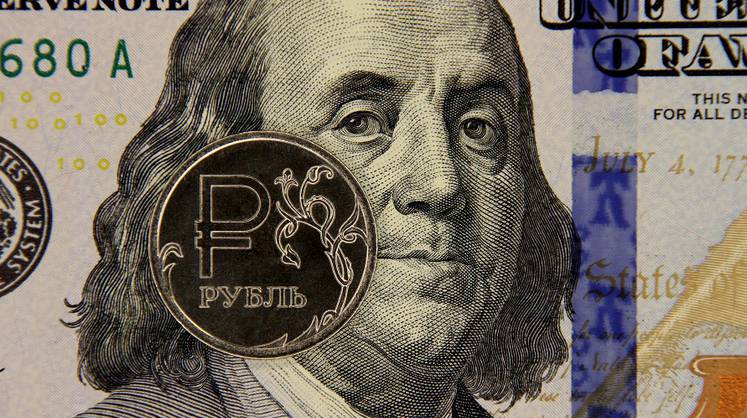 Курс доллара: для рубля приготовили важную новость
