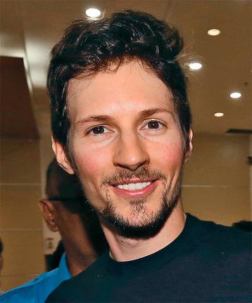 TATAN SYUFLANA AP/TASS Глава Telegram Павел Дуров отказался от проекта криптовалюты