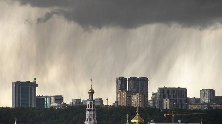 Погода: синоптики удивили неожиданным прогнозом