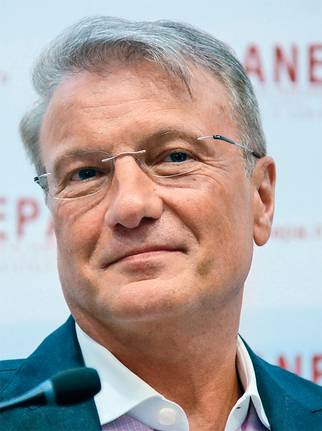 ВАЛЕРИЙ ШАРИФУЛИН/ТАСС Глава Сбербанка Герман Греф