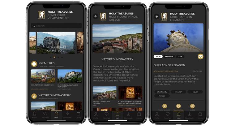 Мобильное приложение VR Pilgrim – виртуальные путешествия по Афону  и другим всемирно известным местам христианского наследия