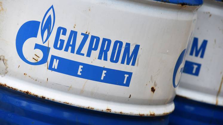 «Газпром» заключил крупнейший контракт на поставку газа внутри страны